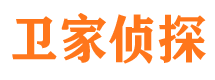 七台河外遇调查取证